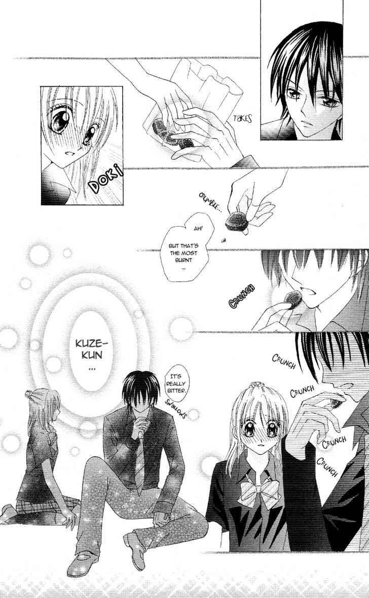 Koigokoro Senpukuchuu Chapter 3 page 20 - Chapter 3 : Love's Awakening Phase