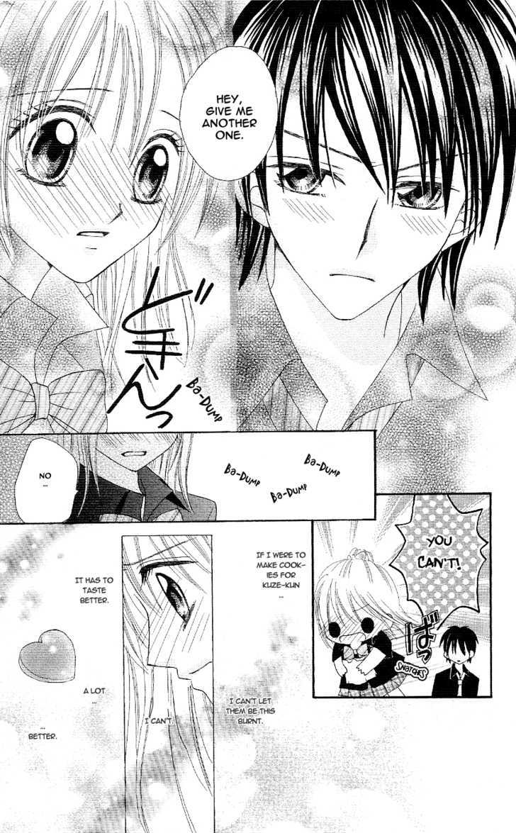 Koigokoro Senpukuchuu Chapter 3 page 21 - Chapter 3 : Love's Awakening Phase