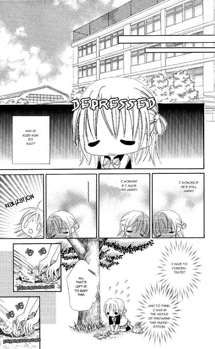 Koigokoro Senpukuchuu Chapter 3 page 27 - Chapter 3 : Love's Awakening Phase