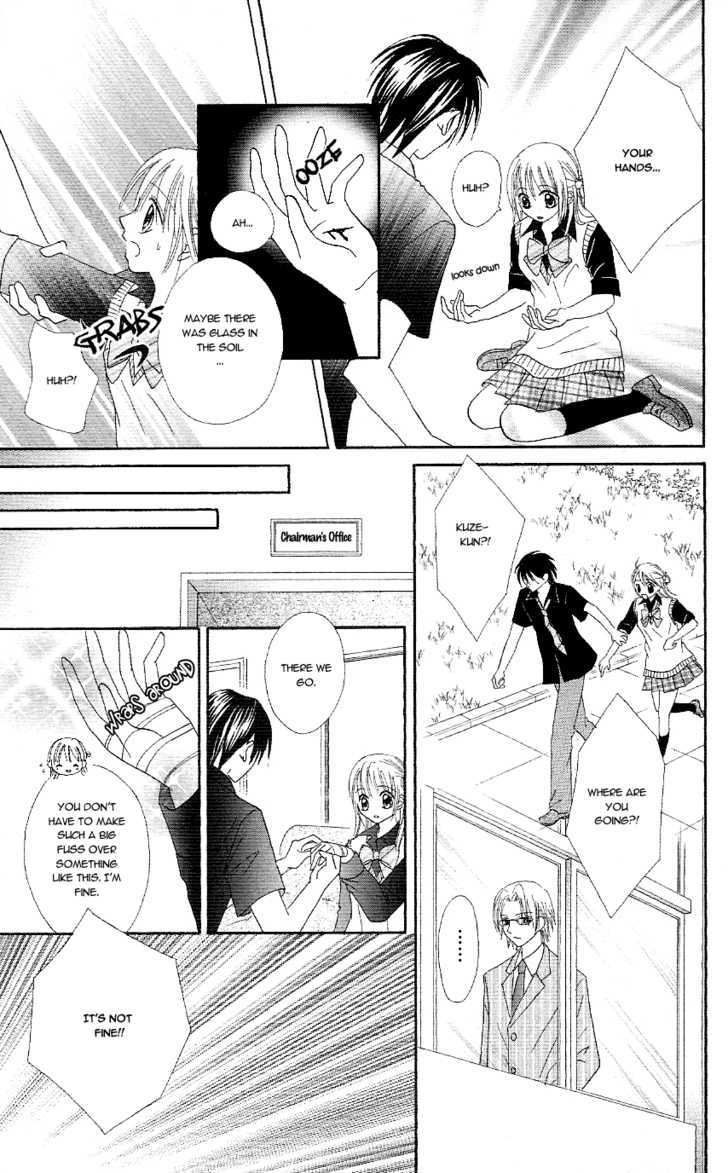 Koigokoro Senpukuchuu Chapter 3 page 29 - Chapter 3 : Love's Awakening Phase