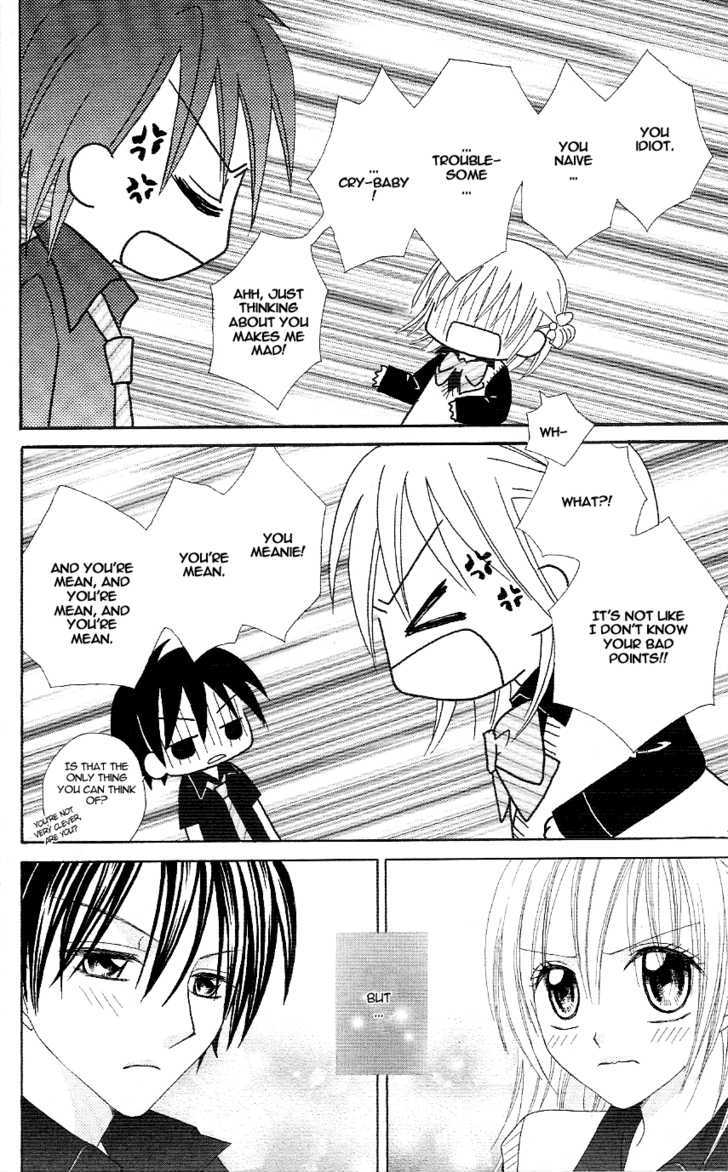 Koigokoro Senpukuchuu Chapter 3 page 32 - Chapter 3 : Love's Awakening Phase