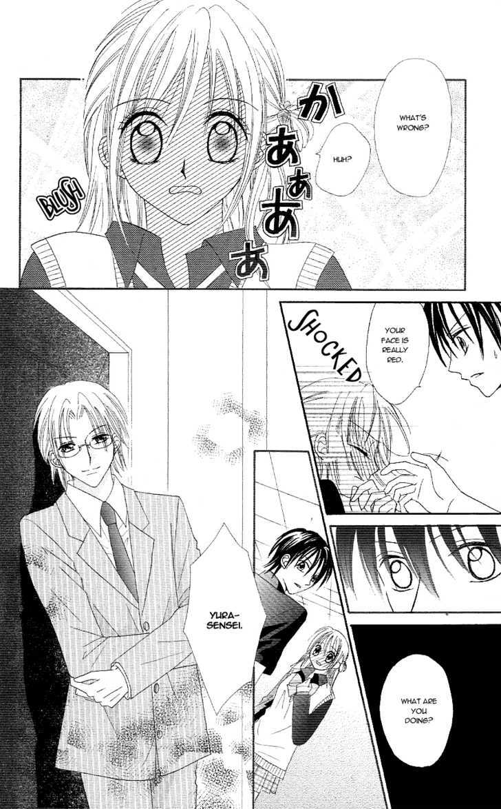 Koigokoro Senpukuchuu Chapter 3 page 36 - Chapter 3 : Love's Awakening Phase