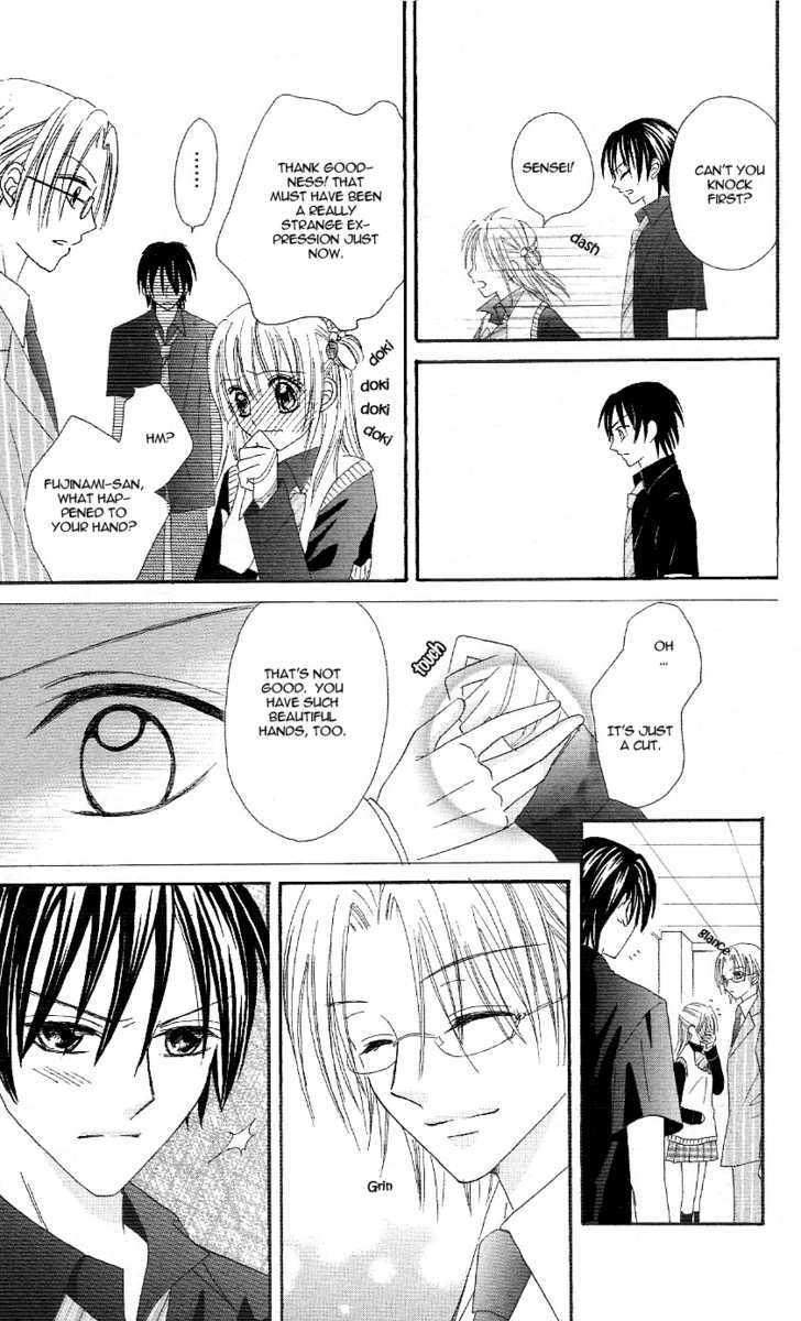 Koigokoro Senpukuchuu Chapter 3 page 37 - Chapter 3 : Love's Awakening Phase