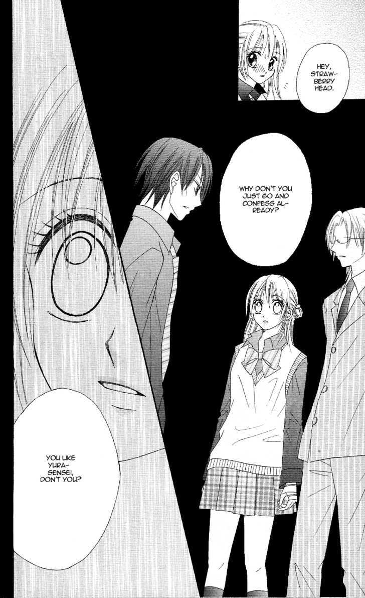 Koigokoro Senpukuchuu Chapter 3 page 38 - Chapter 3 : Love's Awakening Phase