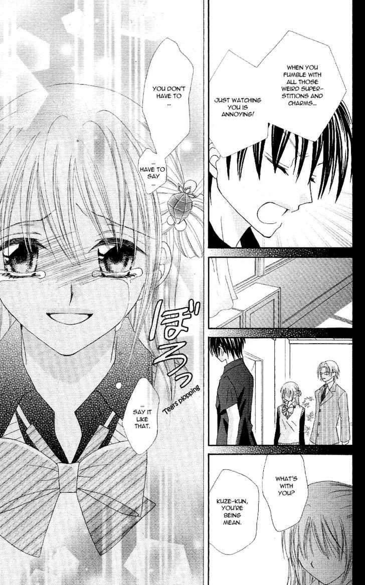 Koigokoro Senpukuchuu Chapter 3 page 39 - Chapter 3 : Love's Awakening Phase