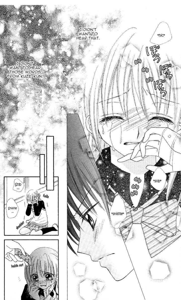 Koigokoro Senpukuchuu Chapter 3 page 40 - Chapter 3 : Love's Awakening Phase