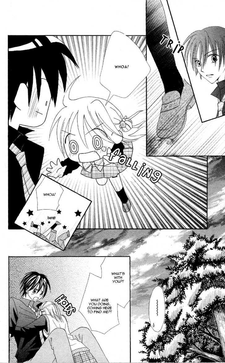 Koigokoro Senpukuchuu Chapter 3 page 42 - Chapter 3 : Love's Awakening Phase