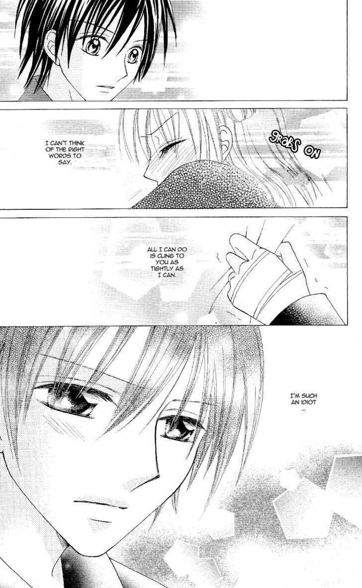 Koigokoro Senpukuchuu Chapter 3 page 43 - Chapter 3 : Love's Awakening Phase