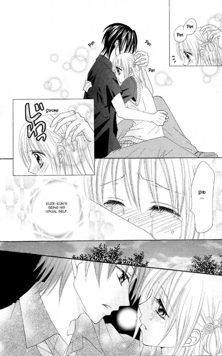 Koigokoro Senpukuchuu Chapter 3 page 44 - Chapter 3 : Love's Awakening Phase