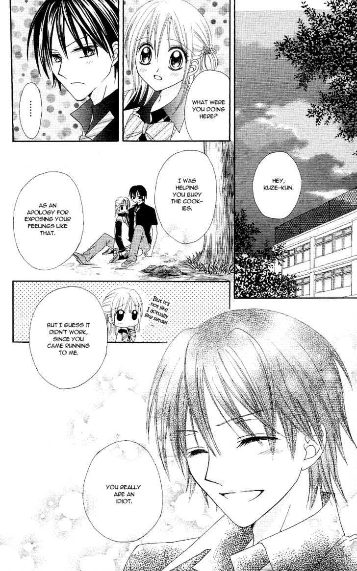 Koigokoro Senpukuchuu Chapter 3 page 46 - Chapter 3 : Love's Awakening Phase