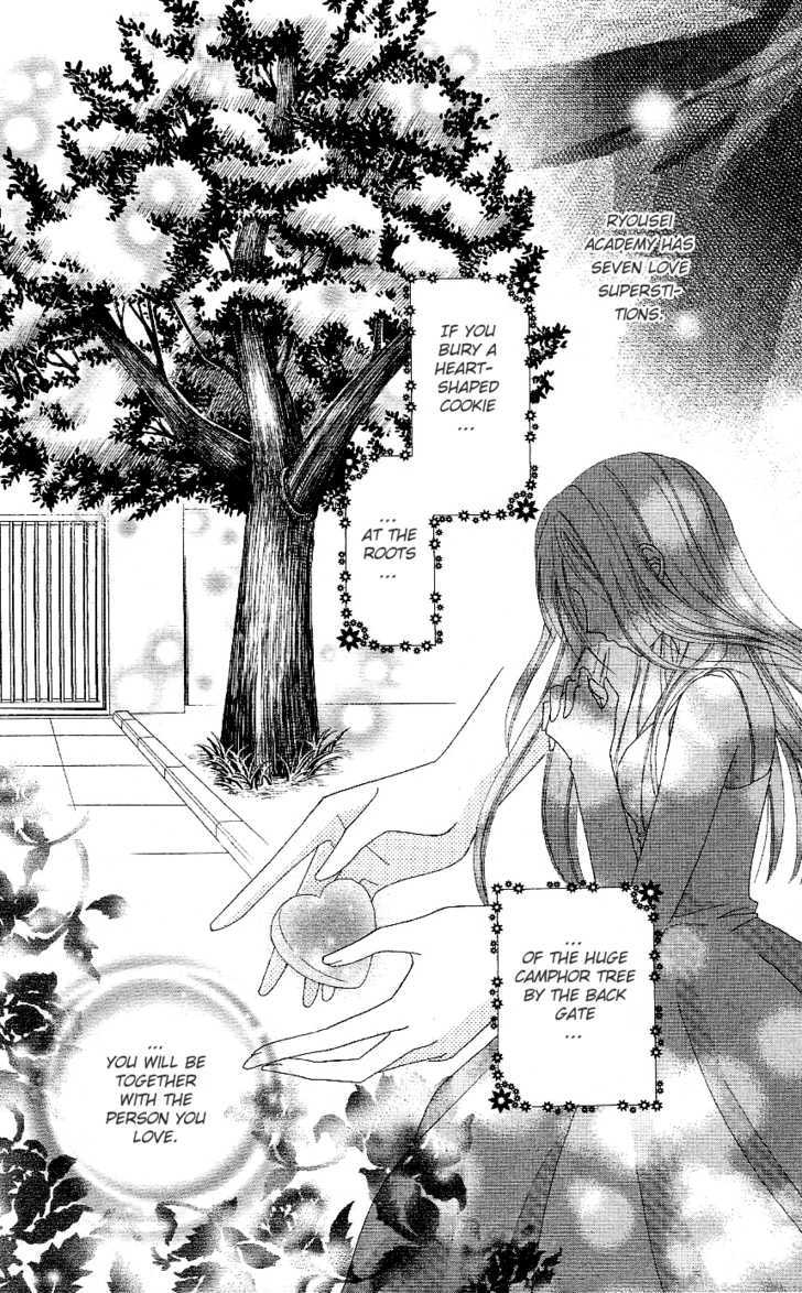 Koigokoro Senpukuchuu Chapter 3 page 8 - Chapter 3 : Love's Awakening Phase