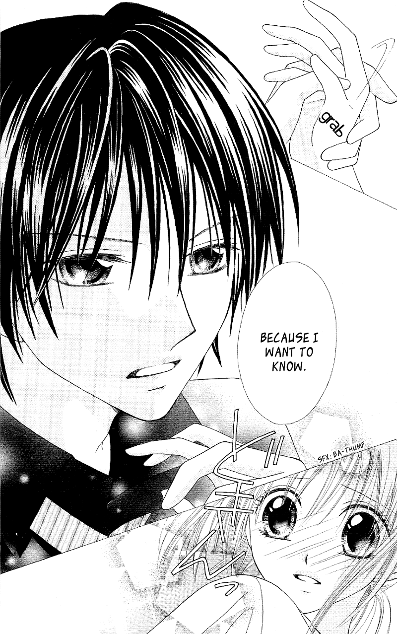 Koigokoro Senpukuchuu Chapter 4.2 page 15 - Chapter 4 v2 : Love's Connected Phase [End]
