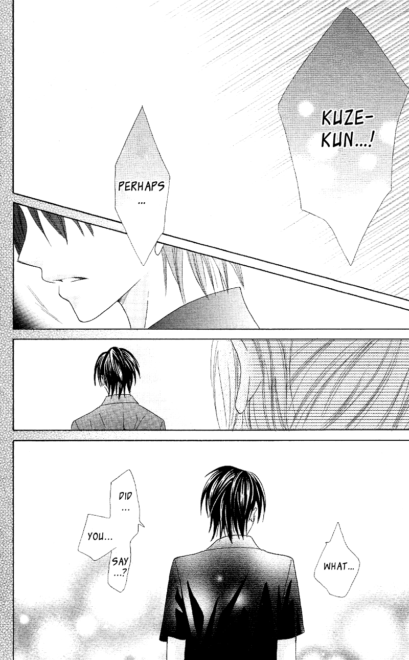 Koigokoro Senpukuchuu Chapter 4.2 page 17 - Chapter 4 v2 : Love's Connected Phase [End]