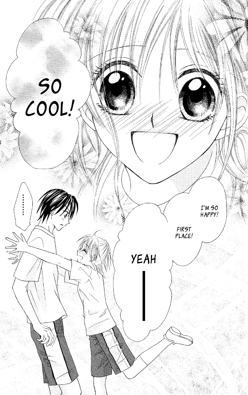 Koigokoro Senpukuchuu Chapter 4.2 page 22 - Chapter 4 v2 : Love's Connected Phase [End]