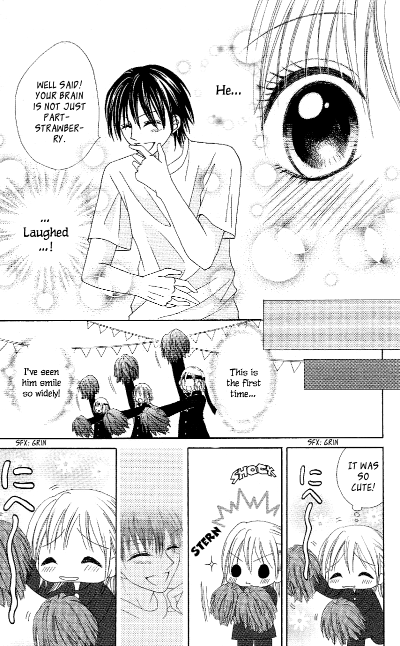 Koigokoro Senpukuchuu Chapter 4.2 page 24 - Chapter 4 v2 : Love's Connected Phase [End]