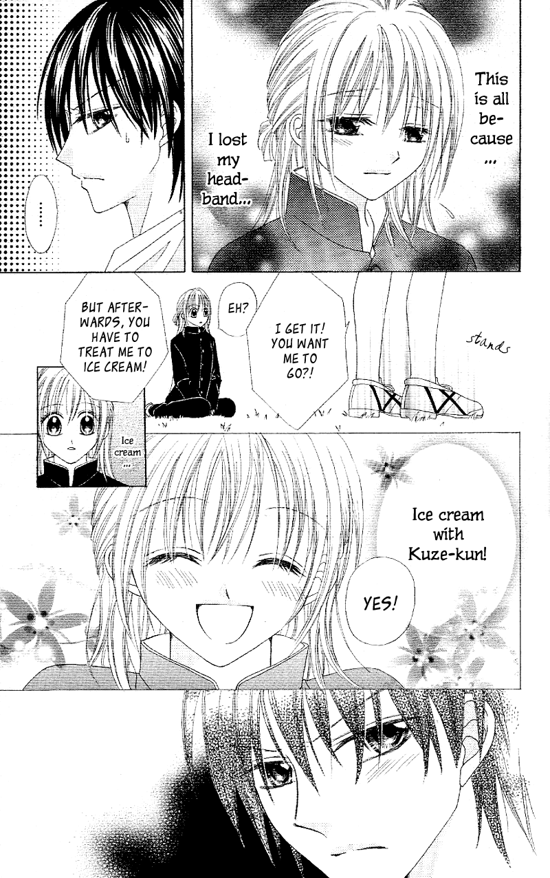 Koigokoro Senpukuchuu Chapter 4.2 page 30 - Chapter 4 v2 : Love's Connected Phase [End]