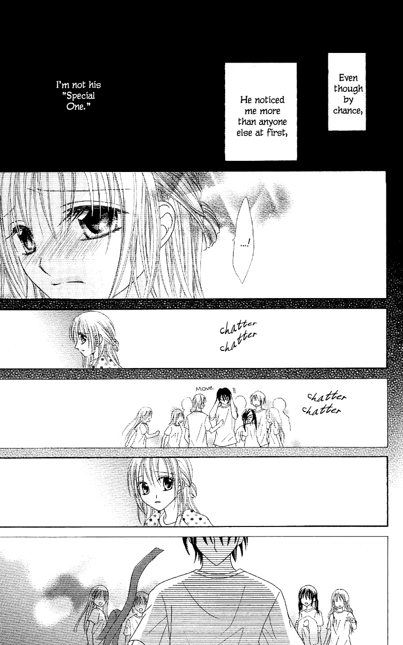 Koigokoro Senpukuchuu Chapter 4.2 page 32 - Chapter 4 v2 : Love's Connected Phase [End]