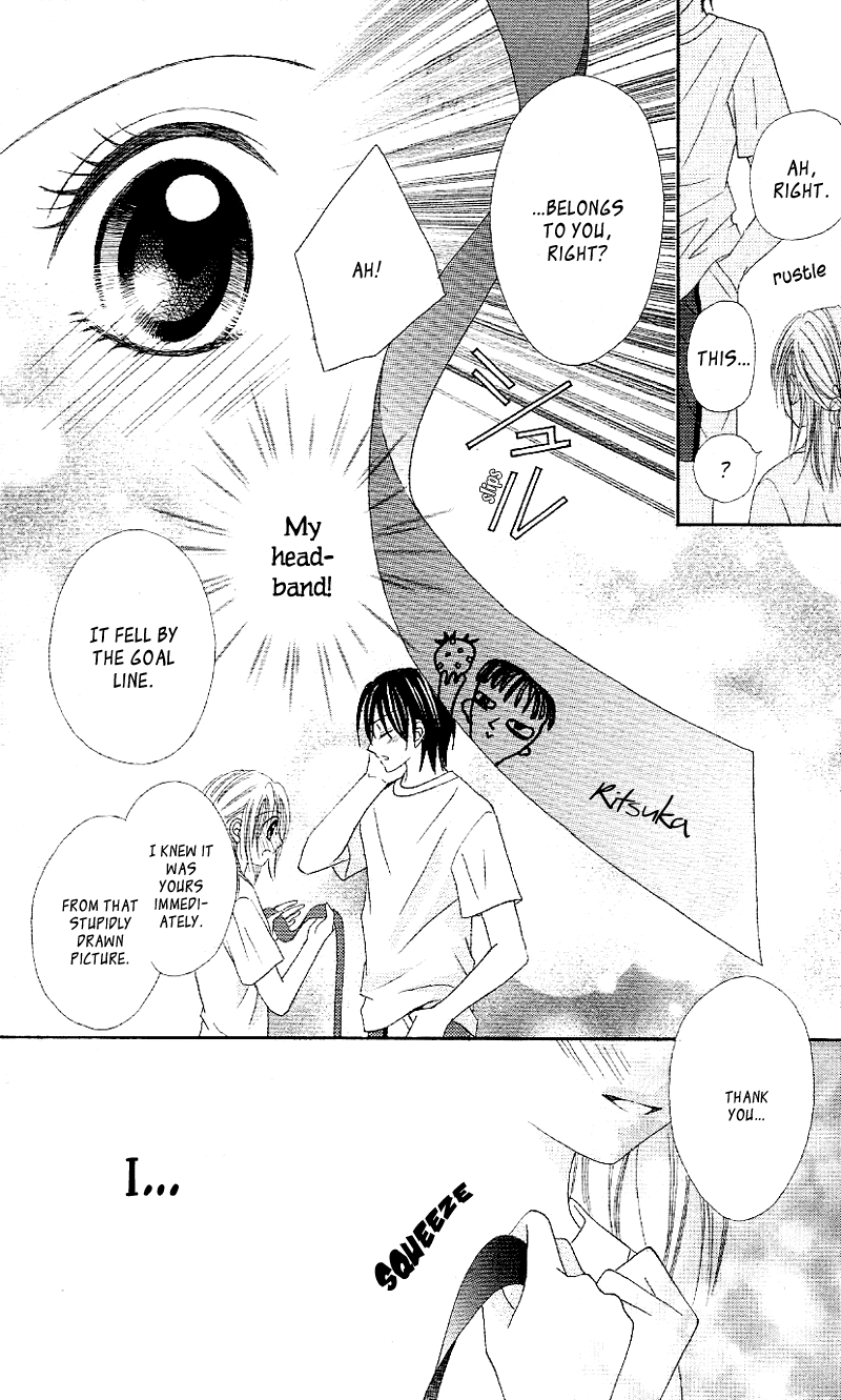 Koigokoro Senpukuchuu Chapter 4.2 page 35 - Chapter 4 v2 : Love's Connected Phase [End]