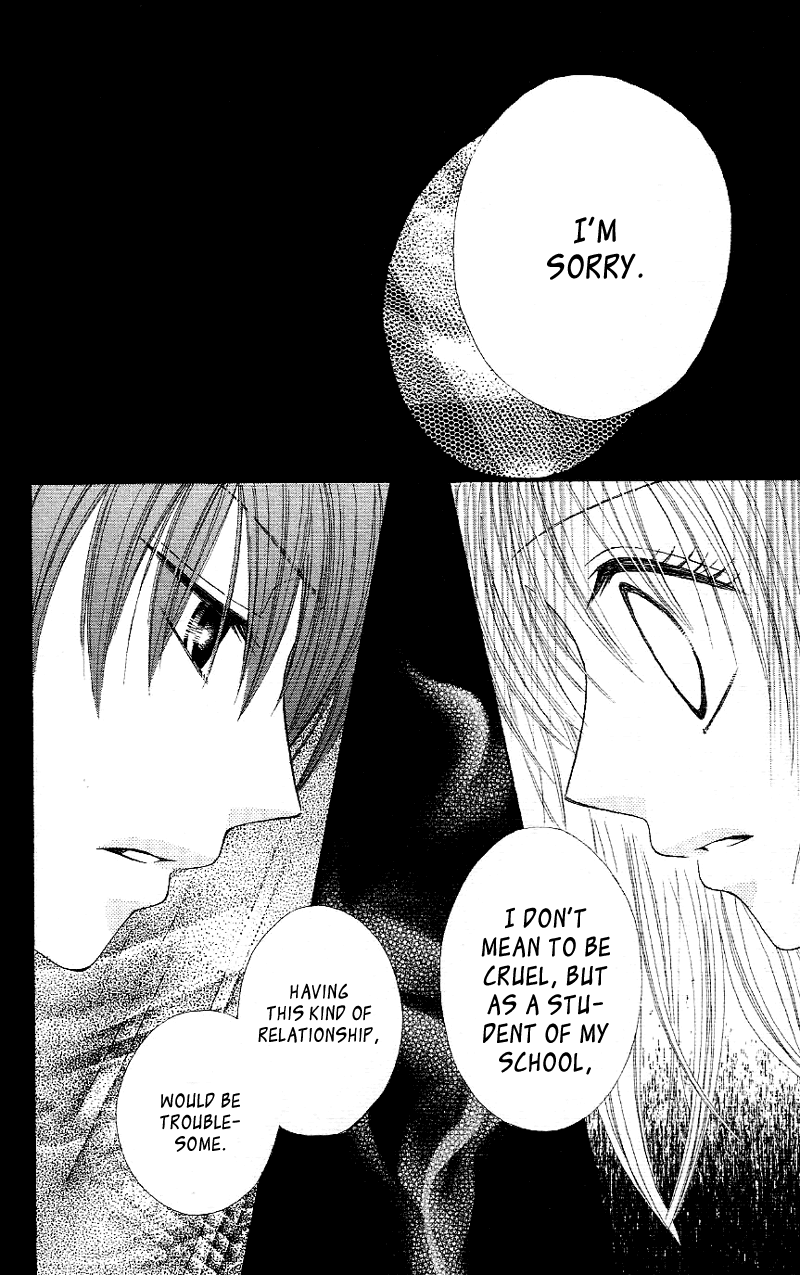Koigokoro Senpukuchuu Chapter 4.2 page 41 - Chapter 4 v2 : Love's Connected Phase [End]