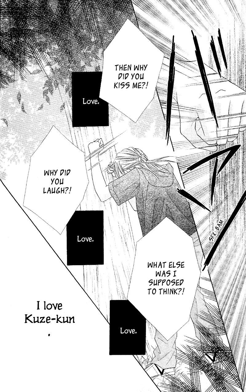 Koigokoro Senpukuchuu Chapter 4.2 page 43 - Chapter 4 v2 : Love's Connected Phase [End]