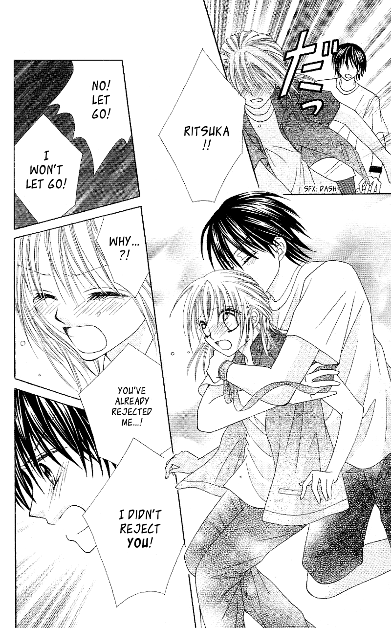 Koigokoro Senpukuchuu Chapter 4.2 page 47 - Chapter 4 v2 : Love's Connected Phase [End]