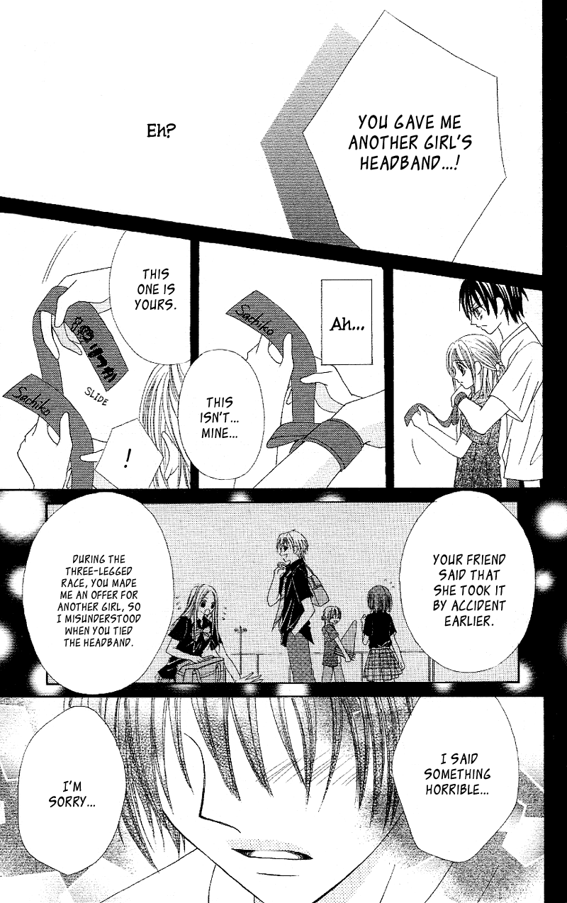 Koigokoro Senpukuchuu Chapter 4.2 page 48 - Chapter 4 v2 : Love's Connected Phase [End]