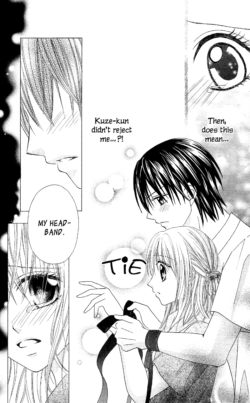 Koigokoro Senpukuchuu Chapter 4.2 page 49 - Chapter 4 v2 : Love's Connected Phase [End]