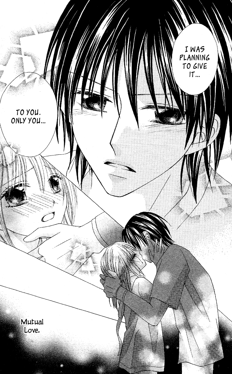 Koigokoro Senpukuchuu Chapter 4.2 page 50 - Chapter 4 v2 : Love's Connected Phase [End]