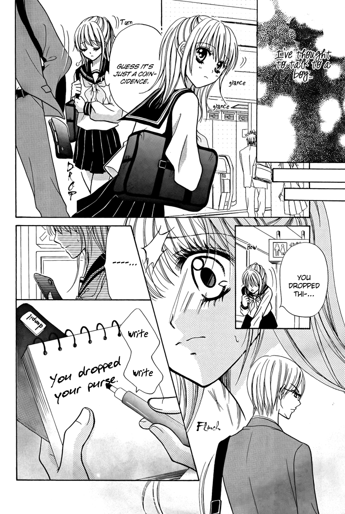 Koigokoro Telepathy Chapter 0.2 page 11 - Chapter 0 v2 : [Oneshot]