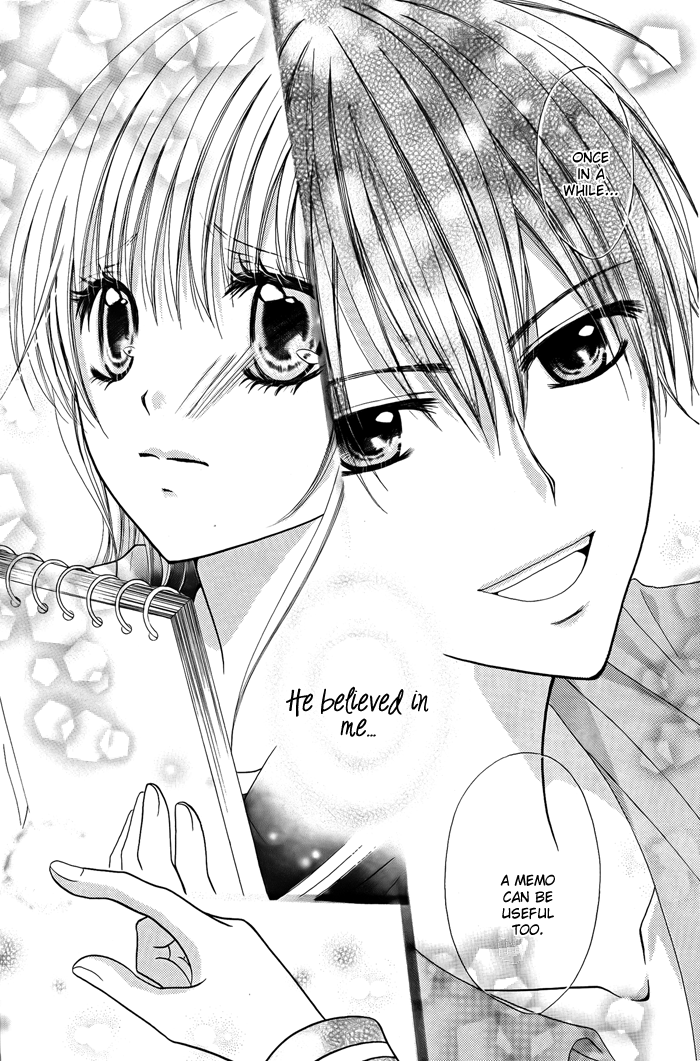 Koigokoro Telepathy Chapter 0.2 page 15 - Chapter 0 v2 : [Oneshot]