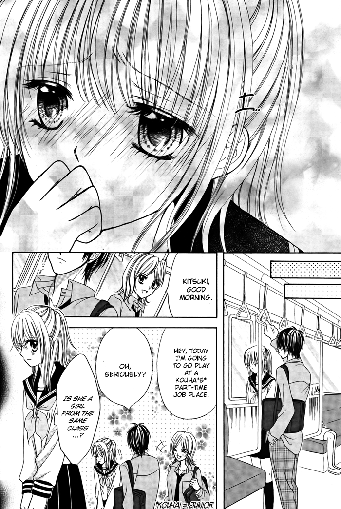 Koigokoro Telepathy Chapter 0.2 page 17 - Chapter 0 v2 : [Oneshot]