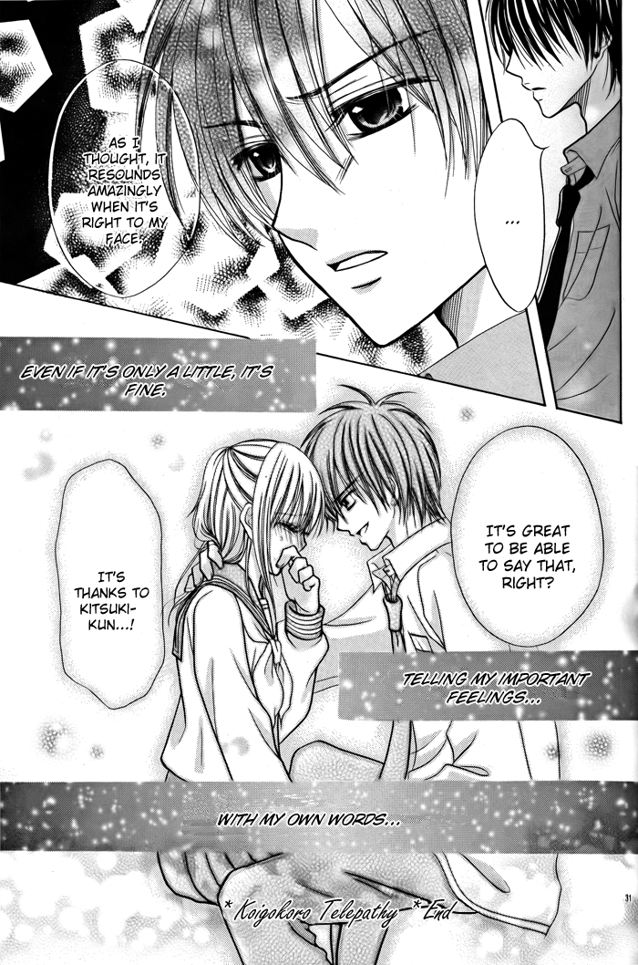 Koigokoro Telepathy Chapter 0.2 page 29 - Chapter 0 v2 : [Oneshot]