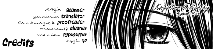 Koigokoro Telepathy Chapter 0.2 page 30 - Chapter 0 v2 : [Oneshot]