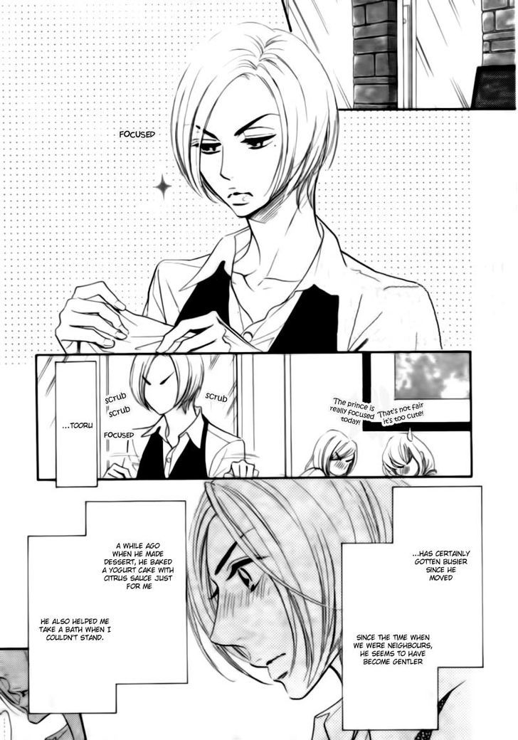Koigokoro wa Neko o mo Nurasu Chapter 1 page 11 - Chapter 1