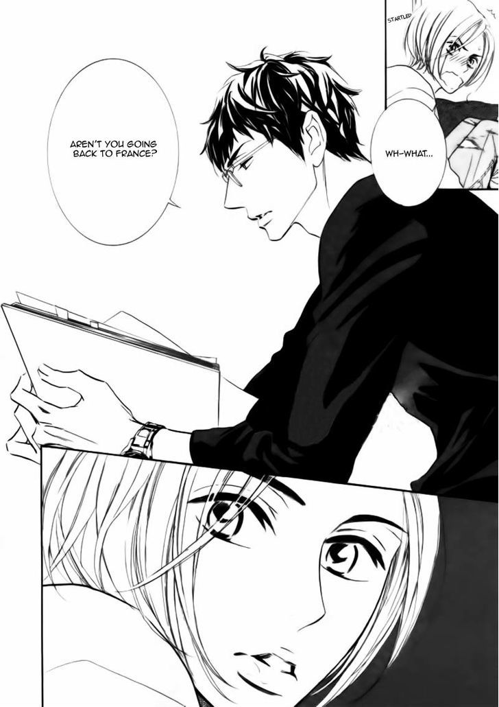 Koigokoro wa Neko o mo Nurasu Chapter 1 page 16 - Chapter 1