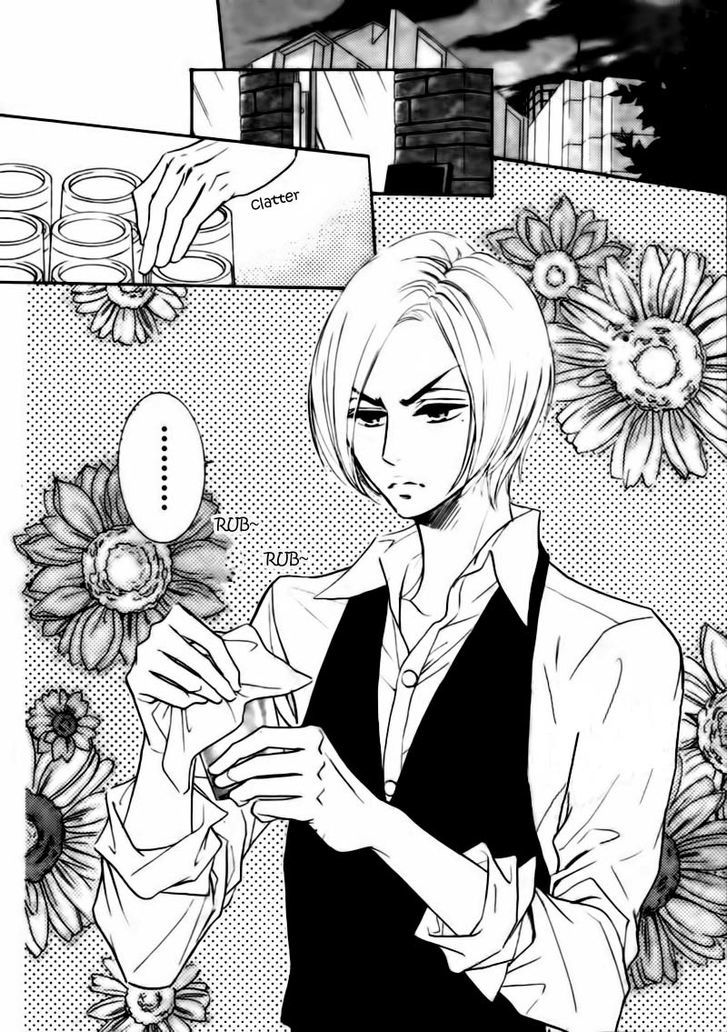Koigokoro wa Neko o mo Nurasu Chapter 1 page 2 - Chapter 1