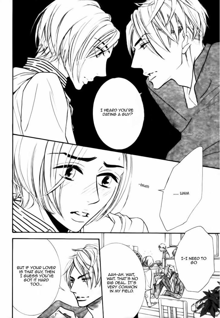 Koigokoro wa Neko o mo Nurasu Chapter 1 page 22 - Chapter 1