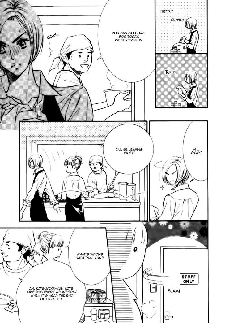 Koigokoro wa Neko o mo Nurasu Chapter 1 page 3 - Chapter 1