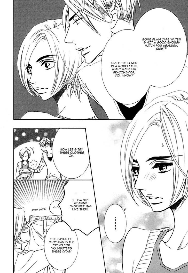 Koigokoro wa Neko o mo Nurasu Chapter 2 page 10 - Chapter 2