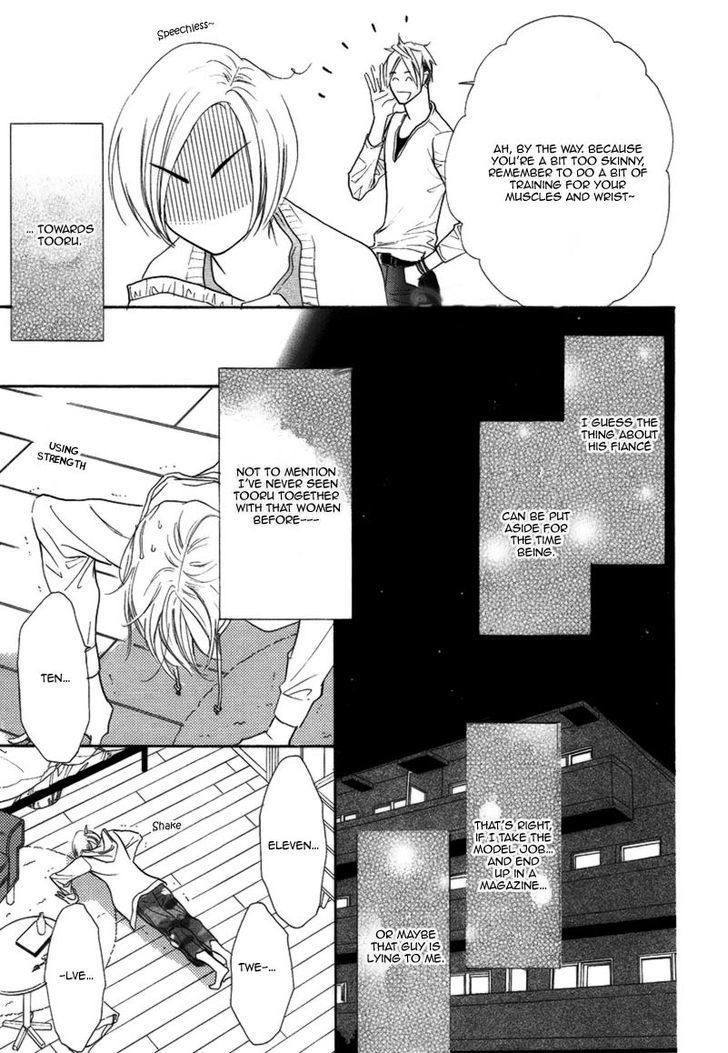Koigokoro wa Neko o mo Nurasu Chapter 2 page 11 - Chapter 2