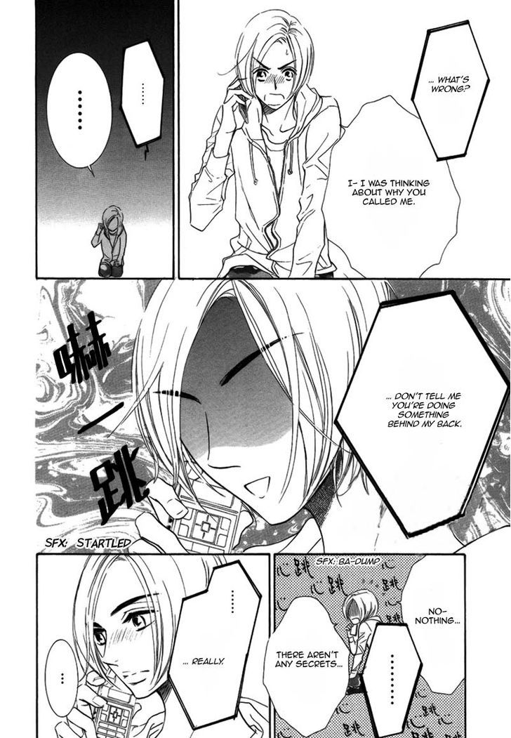 Koigokoro wa Neko o mo Nurasu Chapter 2 page 14 - Chapter 2