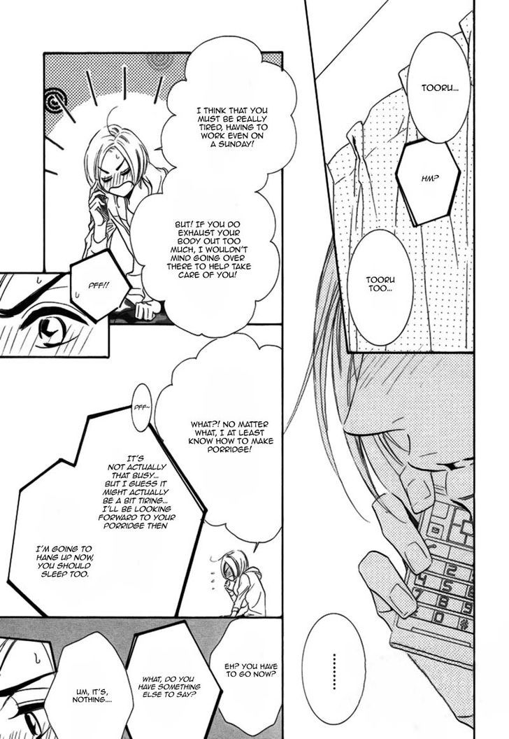 Koigokoro wa Neko o mo Nurasu Chapter 2 page 15 - Chapter 2