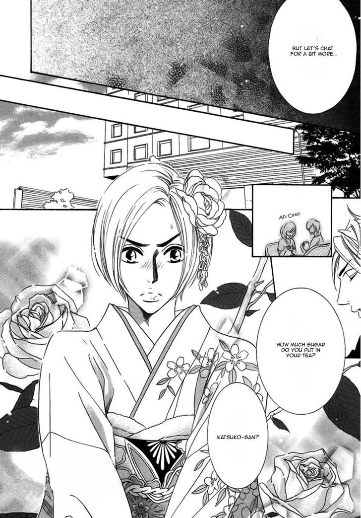 Koigokoro wa Neko o mo Nurasu Chapter 2 page 16 - Chapter 2