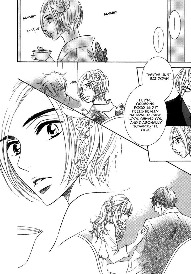Koigokoro wa Neko o mo Nurasu Chapter 2 page 18 - Chapter 2