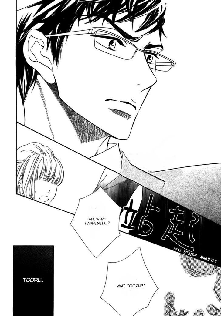Koigokoro wa Neko o mo Nurasu Chapter 2 page 20 - Chapter 2