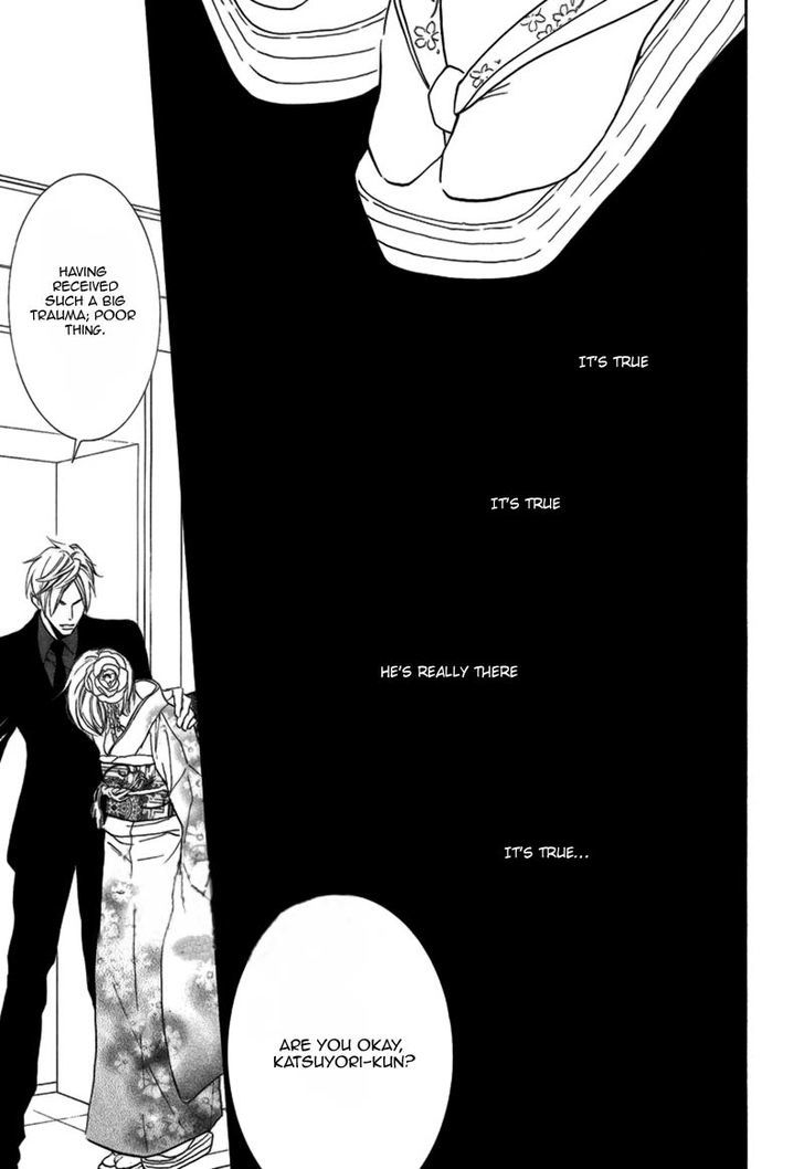Koigokoro wa Neko o mo Nurasu Chapter 2 page 21 - Chapter 2