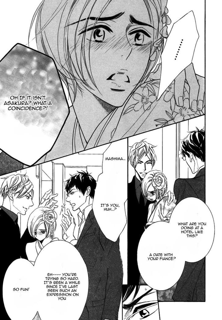 Koigokoro wa Neko o mo Nurasu Chapter 2 page 23 - Chapter 2
