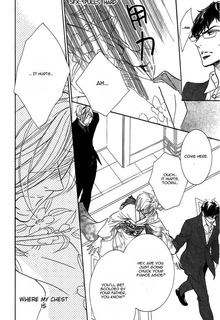 Koigokoro wa Neko o mo Nurasu Chapter 2 page 24 - Chapter 2