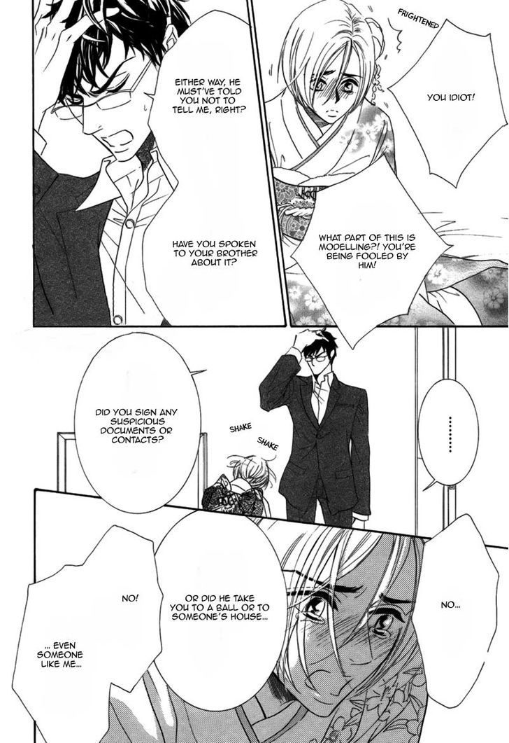 Koigokoro wa Neko o mo Nurasu Chapter 2 page 26 - Chapter 2