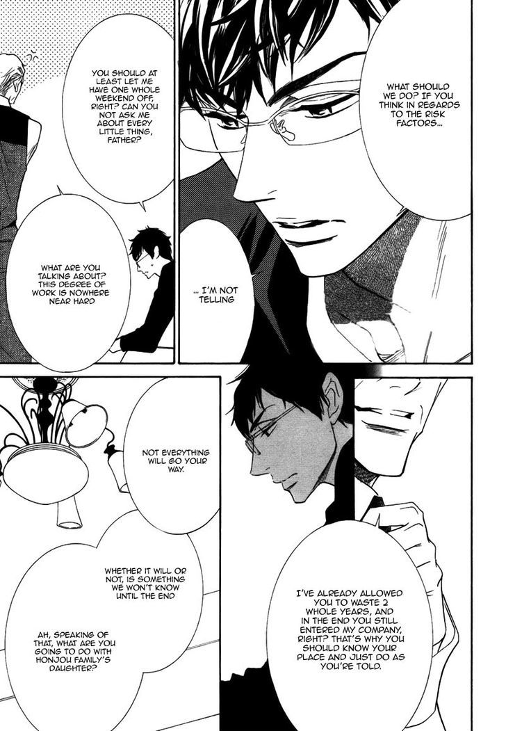 Koigokoro wa Neko o mo Nurasu Chapter 2 page 3 - Chapter 2